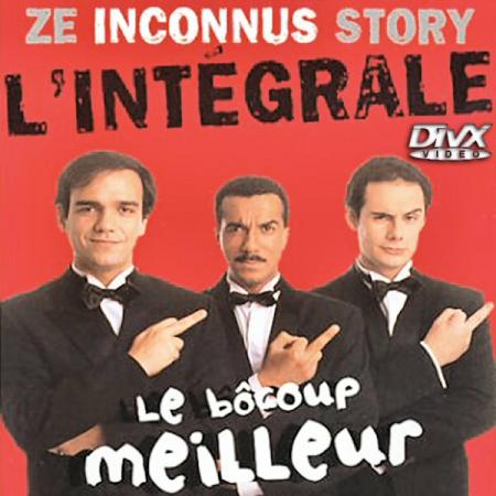 les inconnus